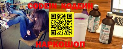 прущие грибы Нягань