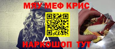 прущие грибы Нягань