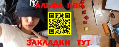 мдпв Обнинск