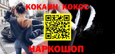 прущие грибы Нягань