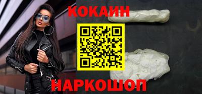 хмурый Обь