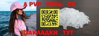прущие грибы Нягань