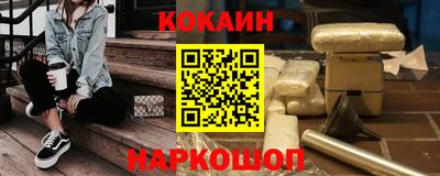 прущие грибы Нягань