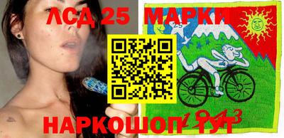 прущие грибы Нягань