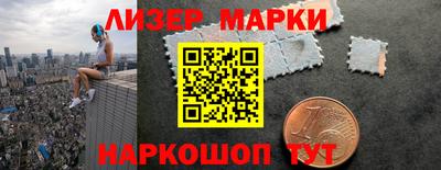 прущие грибы Нягань