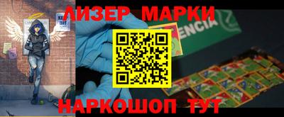 мдпв Обнинск