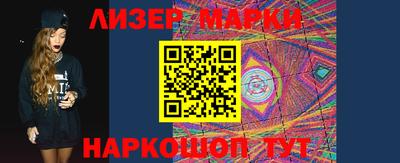 прущие грибы Нягань