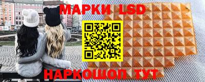 хмурый Обь