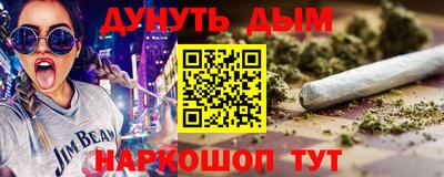 прущие грибы Нягань