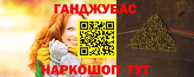 хмурый Обь
