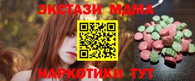 мдпв Обнинск