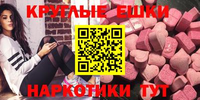 мдпв Обнинск