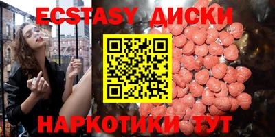 мдпв Обнинск