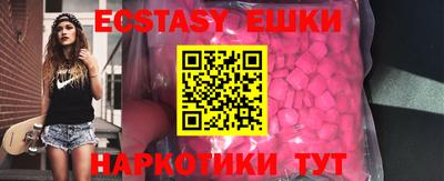 мдпв Обнинск