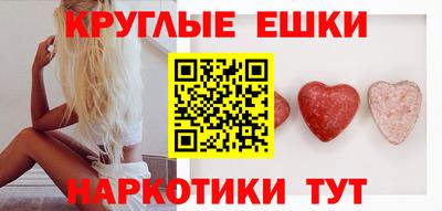 мдпв Обнинск