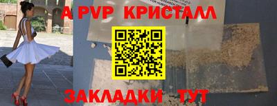хмурый Обь