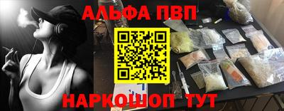 мдпв Обнинск