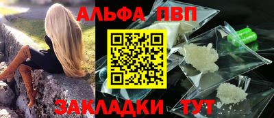 прущие грибы Нягань
