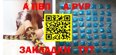хмурый Обь