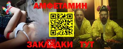 хмурый Обь