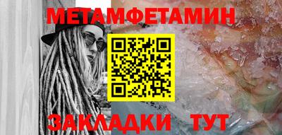 мдпв Обнинск