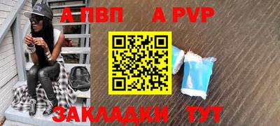 хмурый Обь