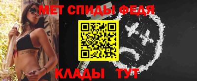 мдпв Обнинск
