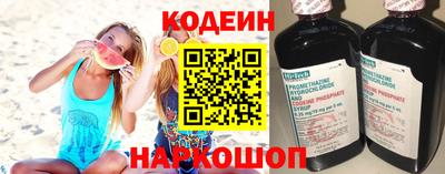 прущие грибы Нягань