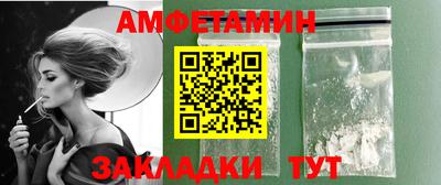 хмурый Обь