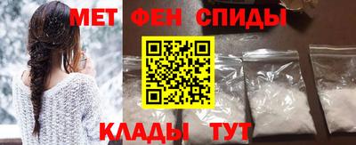 хмурый Обь