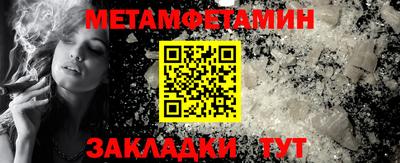 хмурый Обь