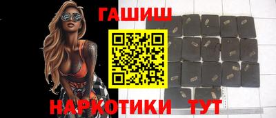 хмурый Обь