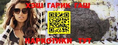 хмурый Обь
