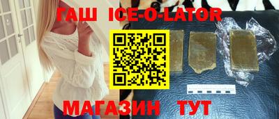 хмурый Обь