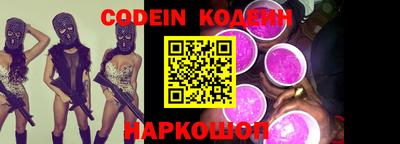 прущие грибы Нягань