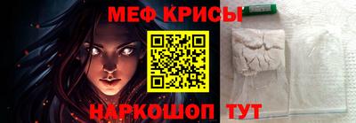 прущие грибы Нягань