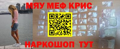 хмурый Обь