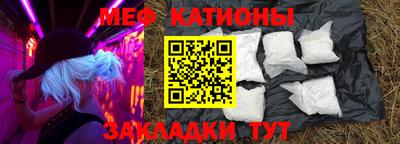 хмурый Обь